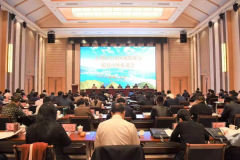 住房和城乡建设部在安徽省金寨县召开
