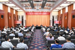 “庆祝中华人民共和国成立70周年”纪念章颁发仪