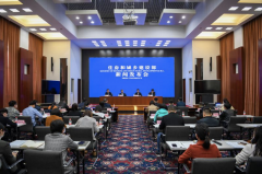 2020年世界城市日中国主场（福州）活动将于10月