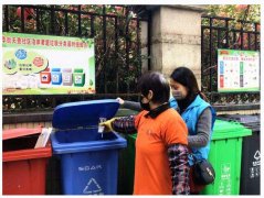 【牢记嘱托】垃圾分类“广州经验”助力打赢新