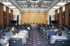 住房城乡建设部传达学习贯彻党的十九大会议精