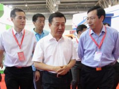 第十四届中国国际住宅产业暨建筑工业化产品与