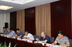 三部门联合发布公积金2014年年度报告